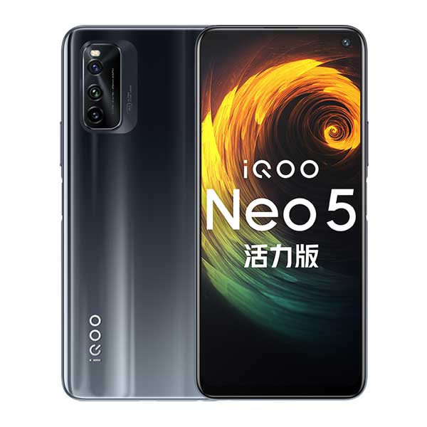 vivo iQOO Neo5 Vitality Edition Specifications and price - Phone Techx