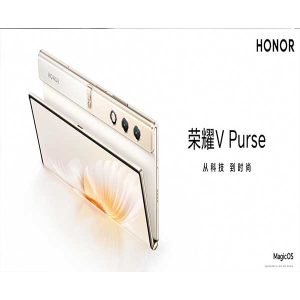 Honor V Purse