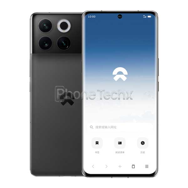 NIO Phone